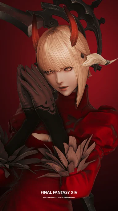 Avava 
