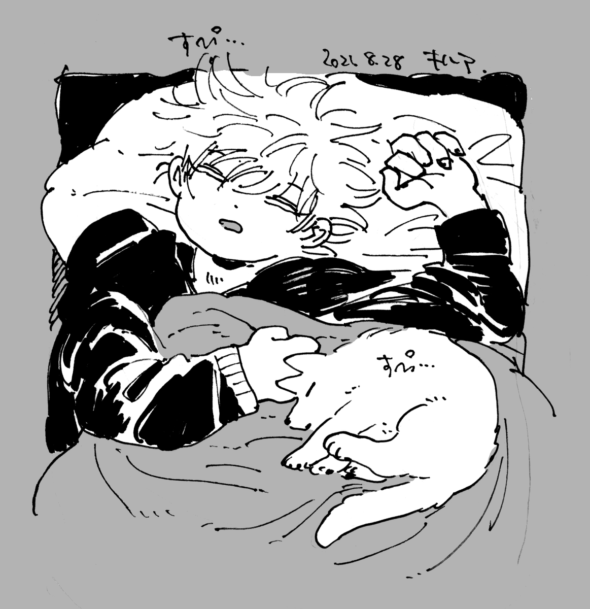 リクエストありがとうございますーー!🐕
H×Hは昔から好きですが、ゴン初めて描きました〜 