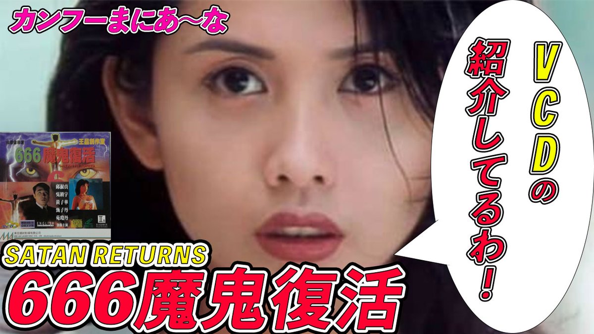 チンミーヤウ Lang Ja Twitter Search