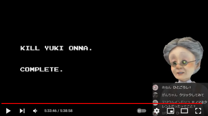 ねうろ派 Neuroha Seiji Twitter