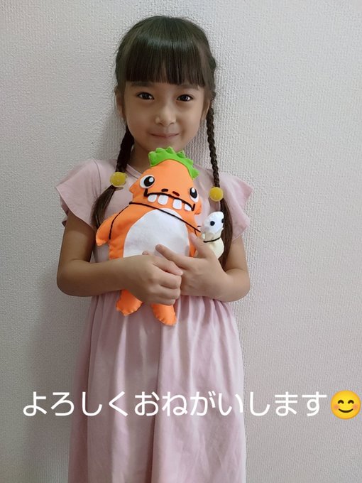 津久井有咲のTwitter画像18