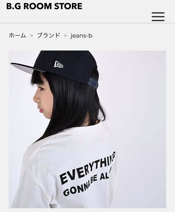 Twitterのコスプレ画像36