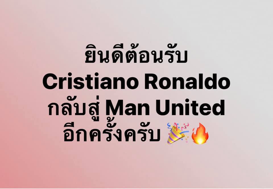 ToppJirayut™ tweet media