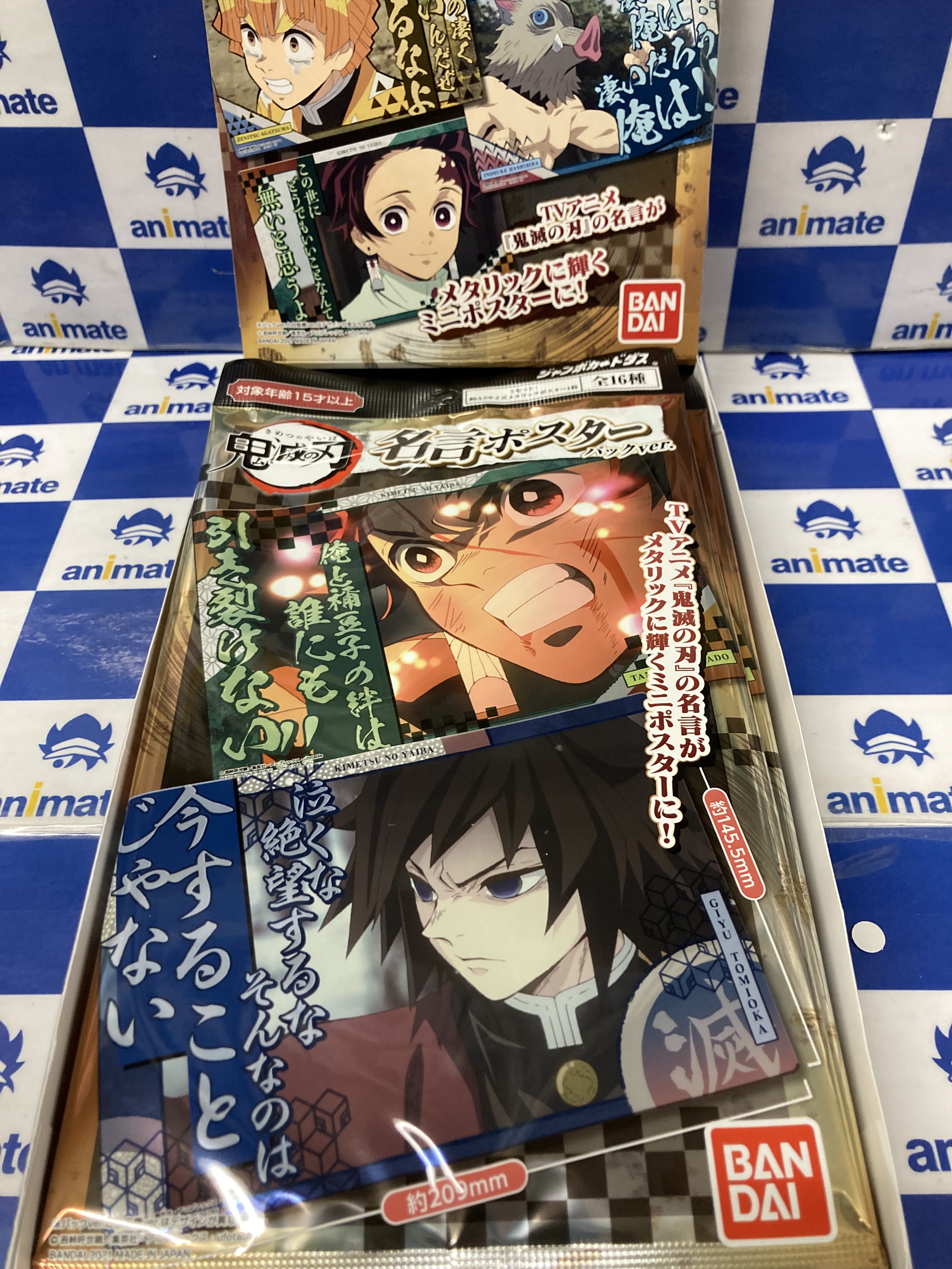 アニメイト和歌山 スタッフさん募集中 グッズ入荷情報 五等分の花嫁 新商品が入荷しましたワカ デカアクリルスタンド School Rook Ver 各種 コーナーにて販売中ですよー T Co G3hdhoy7 Twitter