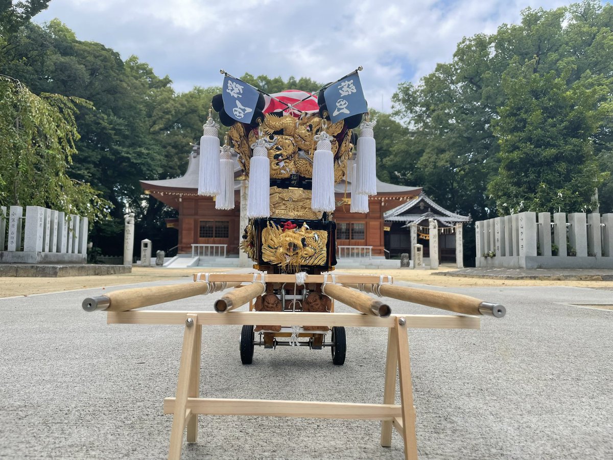 【かほぱ】太鼓台　オーダー仕様 かほぱ】太鼓台 オーダー仕様 12099_04391473259d6ecd24416ea2