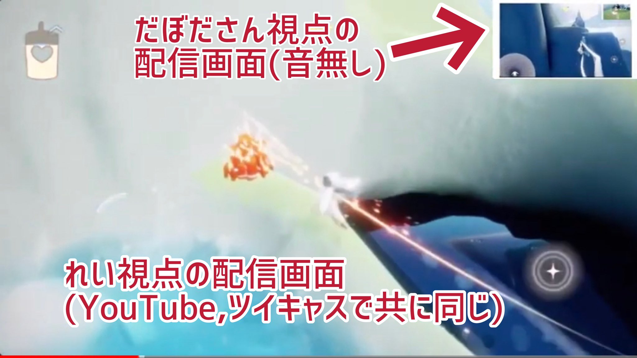 れい Ray Ikejiji Sky Skyサマフェス配信リンク 本日 21年8月24日土 21 30 Youtube T Co Tfl2sdyi6u ツイキャス T Co Ws2scdxvhu だぼだ視点 ツイキャス T Co Gnaymnbax8 アプリ無しでも視聴可能 コメント投稿に