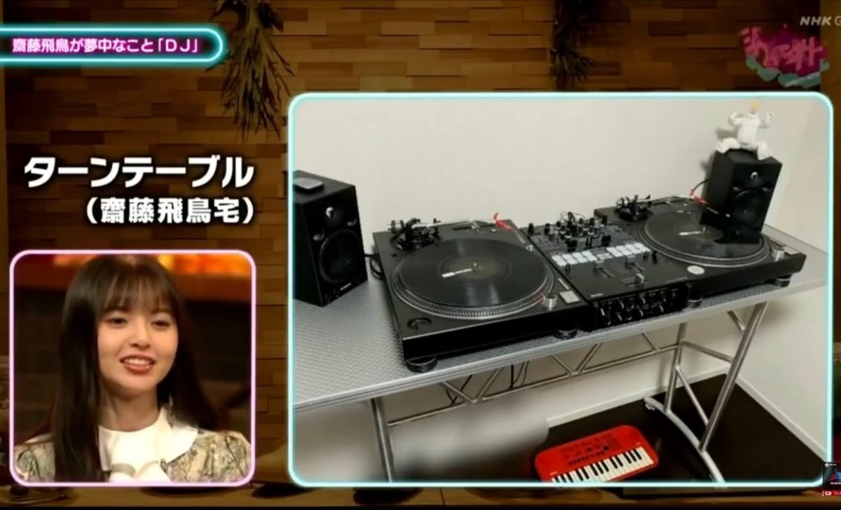 GatchanNextDoor's tweet image. youtu.be/hX2NJ0Ia044 
普段はこんなMIXが出来る様にタンテで遊んでたりして🎵
#unidisc #公式 #YouTube