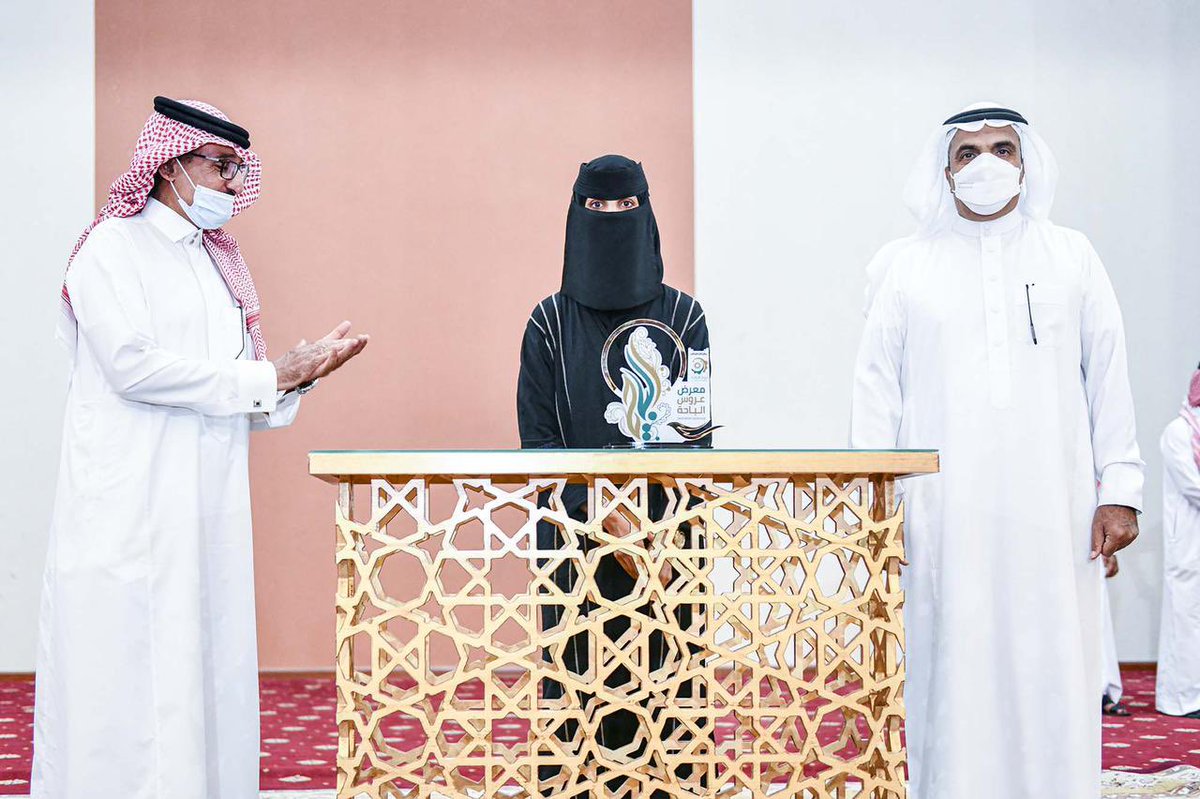 يتبع اختتام فعاليات #معرض_عروس_الباحه والذي نظمته <a href="/BahaChamber/">غرفة الباحة</a> تصوير :علي الشدوي<a href="/O53OOO/">المصور علي الشدوي</a>