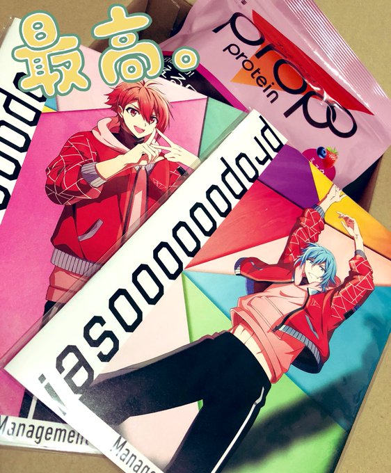 ドーナツ 高画質 のtwitterイラスト検索結果 古い順