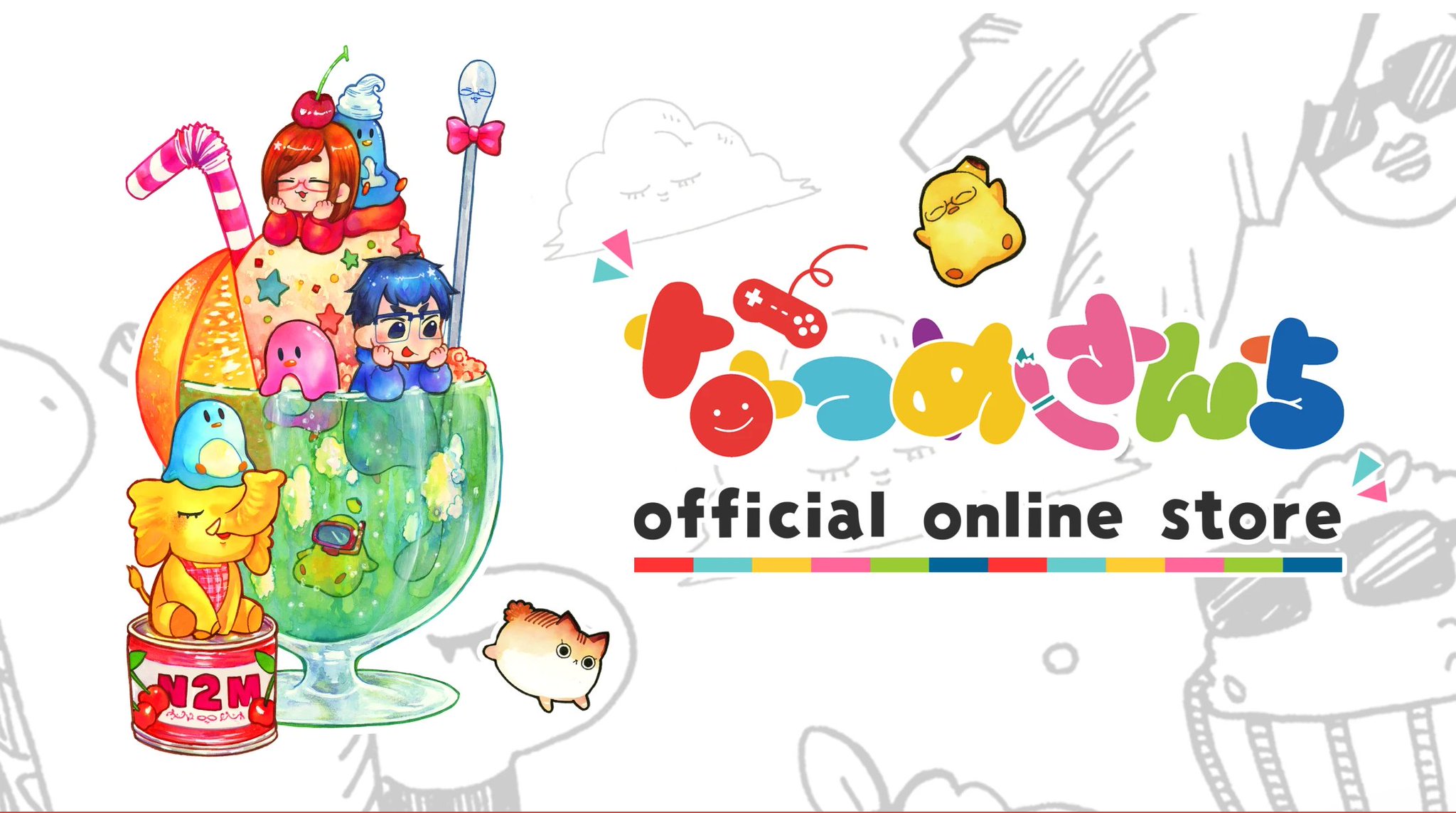 なつめさんち⭕️🐤 on X: 
