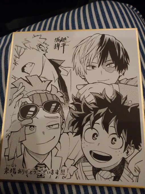 入場特典いただきましたー✨ 