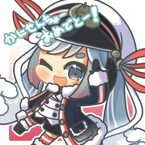 蟹船長おめでとー!!!
#雪ミク2022 #雪ミク 