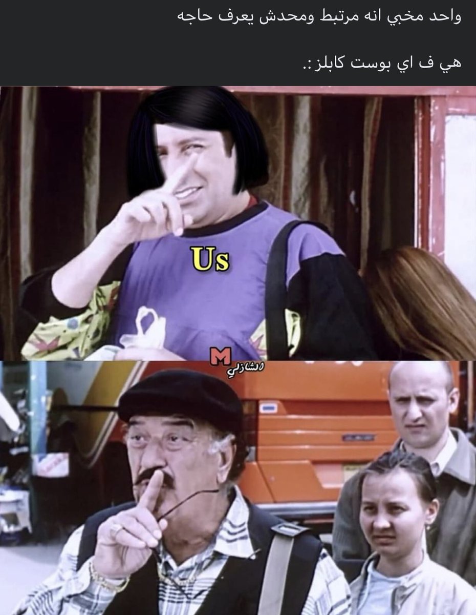 😂😂😂😂😂