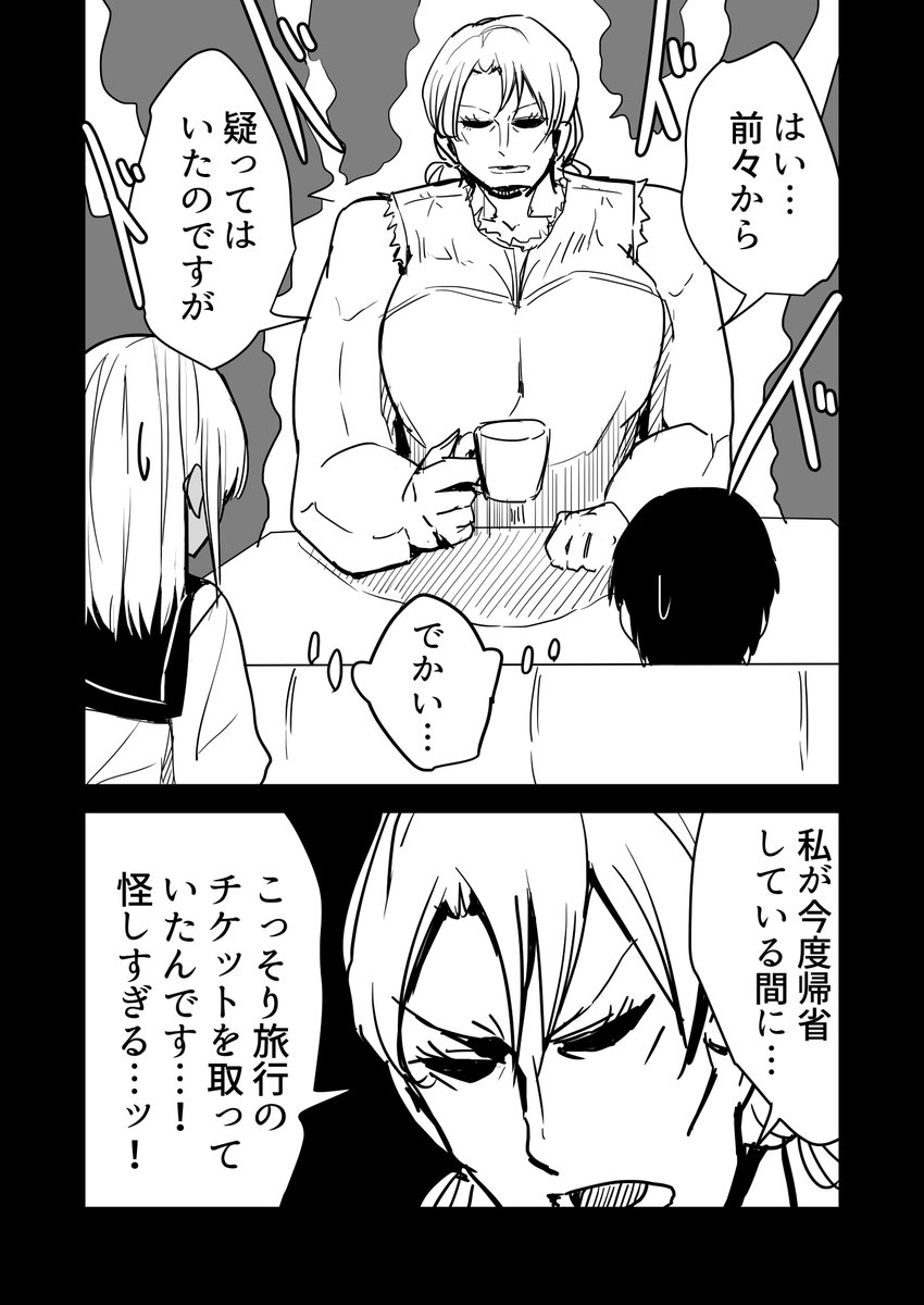 .1(2/4) 