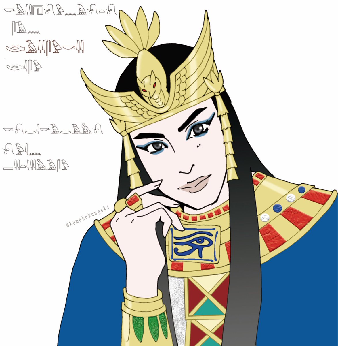 くまこ 観劇 ﾀﾞｲｴｯﾄ日目 ついにーーーついにーーー ミュージカル 王家の紋章 千秋楽おめでとうございます 奇跡が 起きた いいえ起こしたの カンパニー スタッフの皆様と客席の愛が 久遠に流れるナイルに感謝 メンフィス 海宝