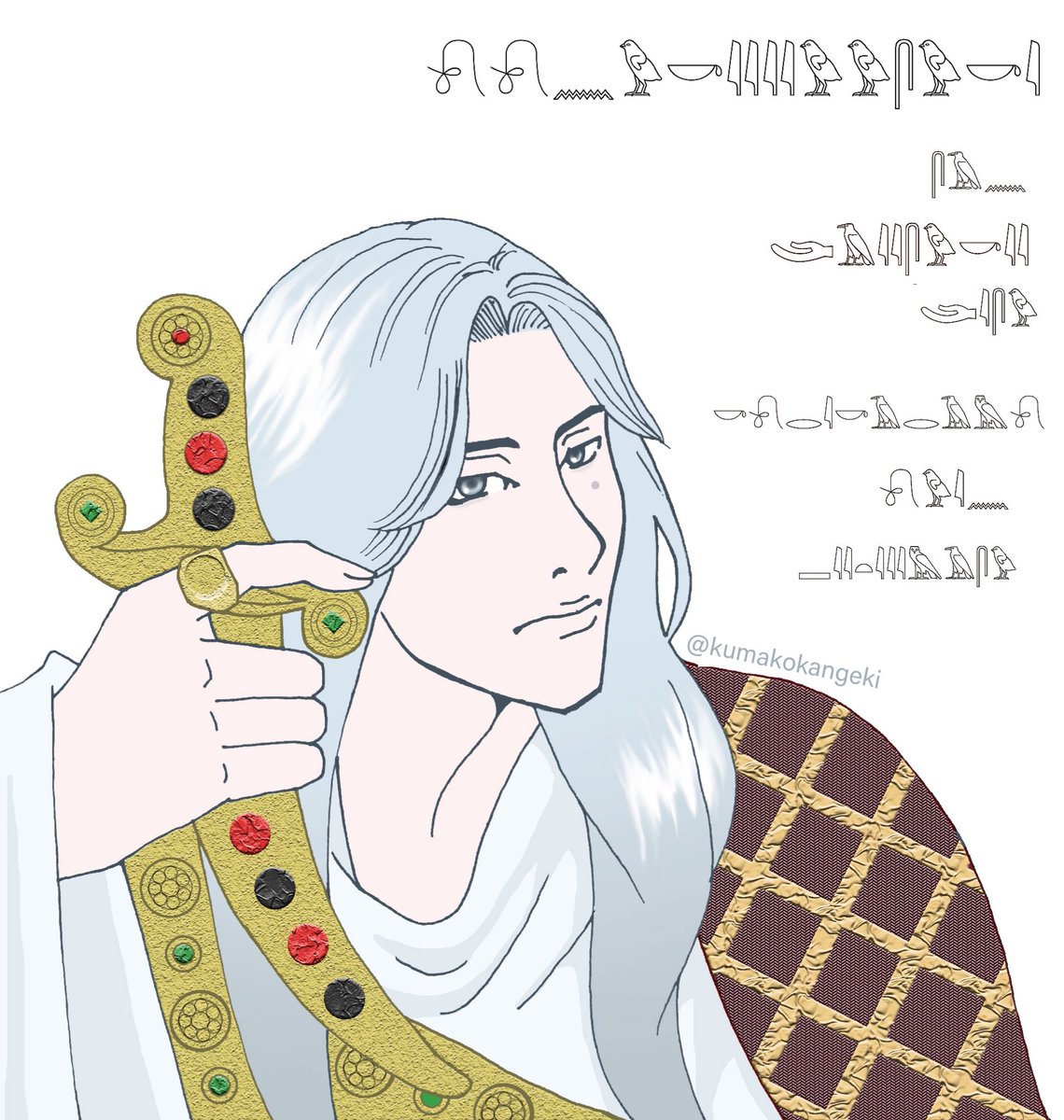 くまこ 観劇 ﾀﾞｲｴｯﾄ日目 ついにーーーついにーーー ミュージカル 王家の紋章 千秋楽おめでとうございます 奇跡が 起きた いいえ起こしたの カンパニー スタッフの皆様と客席の愛が 久遠に流れるナイルに感謝 メンフィス 海宝