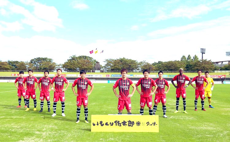 渡辺健太 Gk Kdd Twitter 渡辺健太 Gk Kdd Twitter
