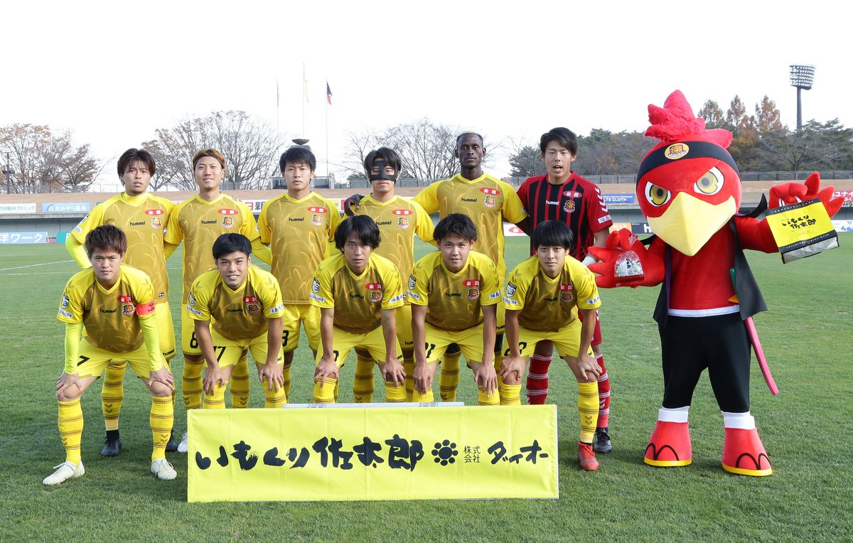 渡辺健太 Gk Kdd Twitter 渡辺健太 Gk Kdd Twitter