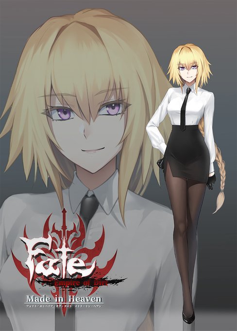 同人ゲーム『Fate/Empire of Dirt -Made in Heaven-』のNPCをご紹介させていただきます。前作で都市の北地区を治める「十字団(クロア)」の聖女に瓜二つのとある新興のルナチューバー事務所の社長を務めるジャンヌ・ド・ヴァロワさんです。本作でのボイスはゆづきひな。さまです。イラスト:十九先生 