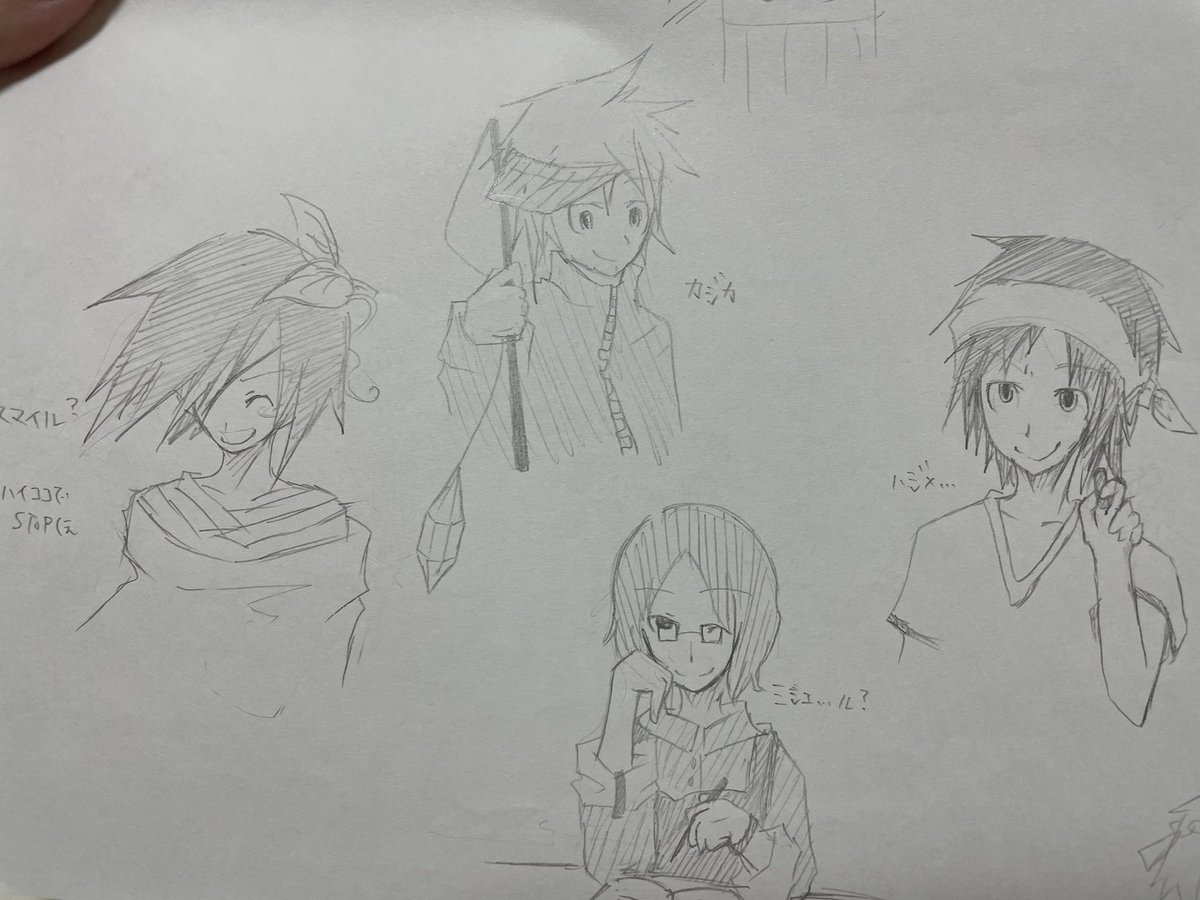 中学二年の時のポップンミュージック絵やば 