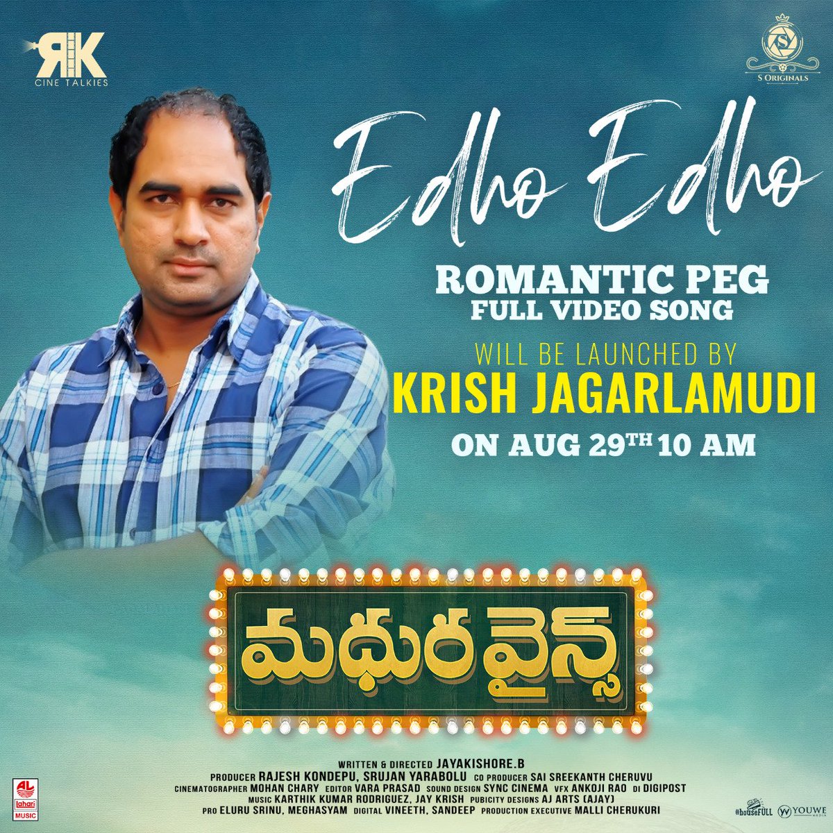 igtelugu's tweet photo. The Romantic Peg🥃 #EdhoEdho Full Video song from #MadhuraWines will be launched by @DirKrish on August 29th at 10am😍
#JayaKishore @SOriginals1 @ynotsunnynaveen @SeemaCh2852108 @Sammohittumulu1 @rkondepu @rkcinetalkies @saicheruvu @IamEluruSreenu @housefull_dgtl @LahariMusic https://t.co/3zjnSvoCc2