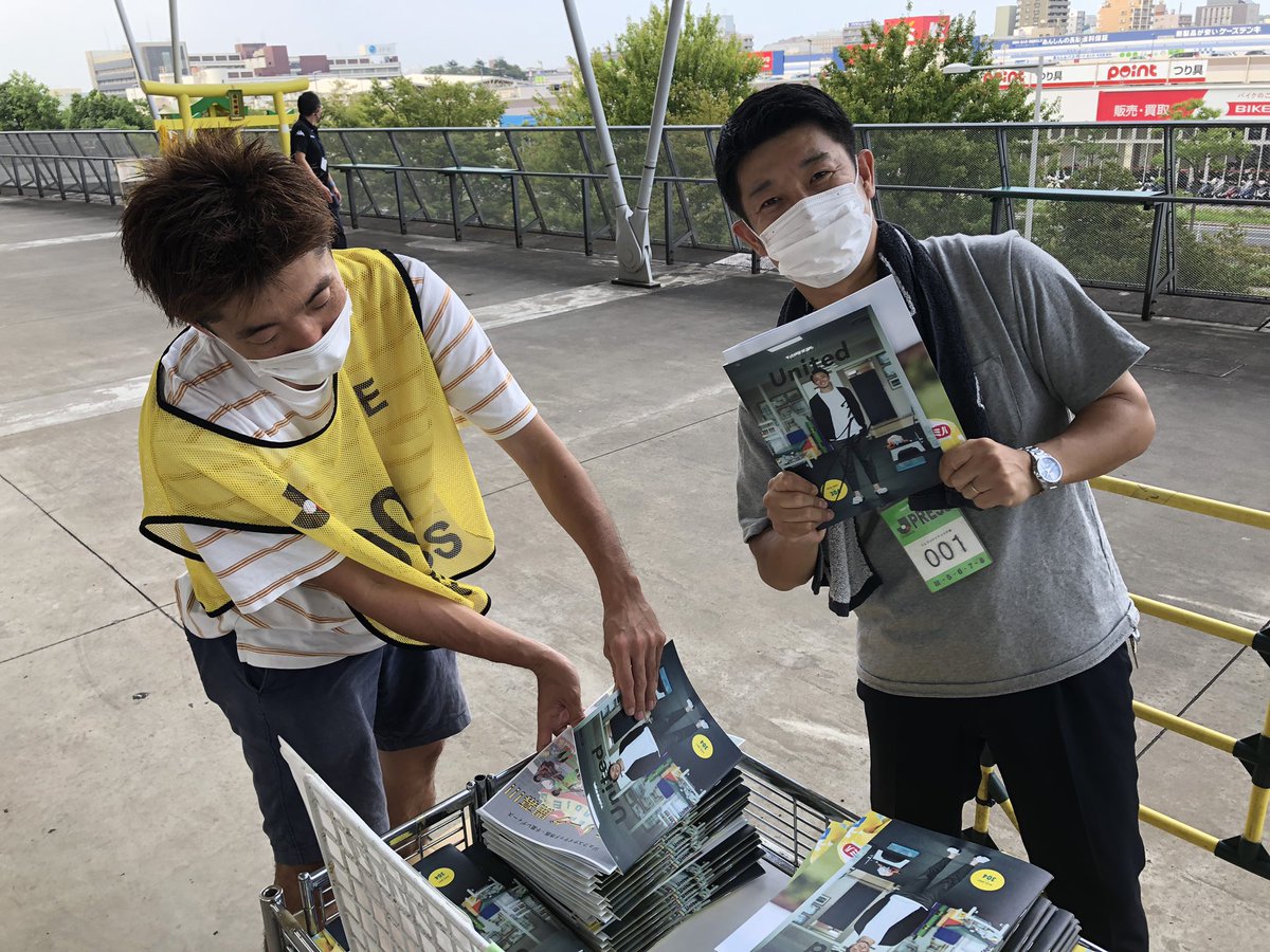 岡野洵 実使用 本人サイン入りユニホーム 岡野洵 (@jun.o_official