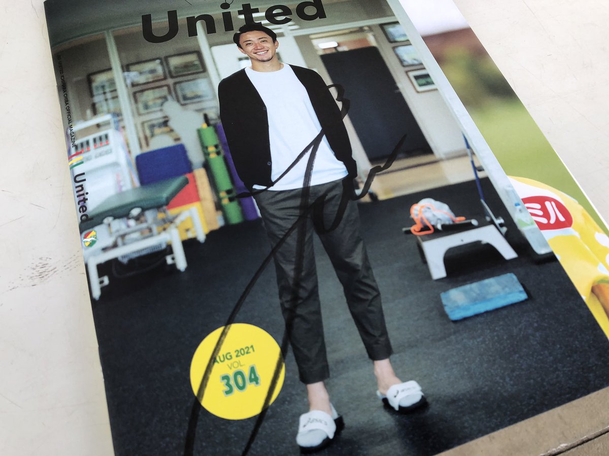 オフィシャルマガジンUnited vol.304& ジェフ千葉レディース特集版