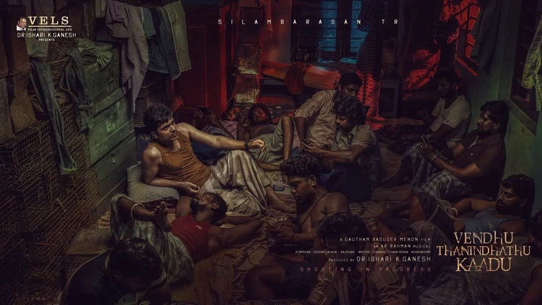 MuktaA2Cinemas's tweet photo. Here is the rustic 2nd Look of @velsfilmintl Productions
#VendhuThanindhathuKaadu
#VTKSecondLook 🔥 #muktaa2cinemas
@gauthamvasudevmenon @arrahman @editoranthonyofficial @kabilanchelliah @ashkum87 https://t.co/LrcCJEw3qR