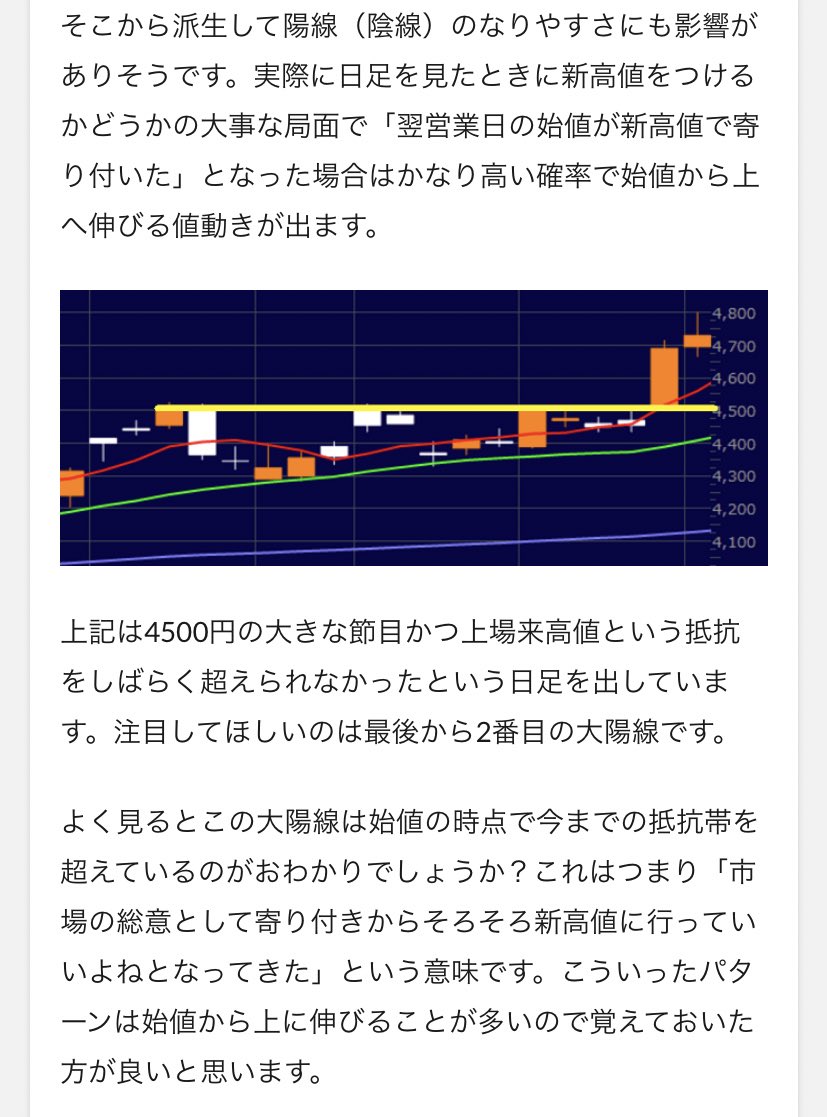 こけし 0024ohki Twitter
