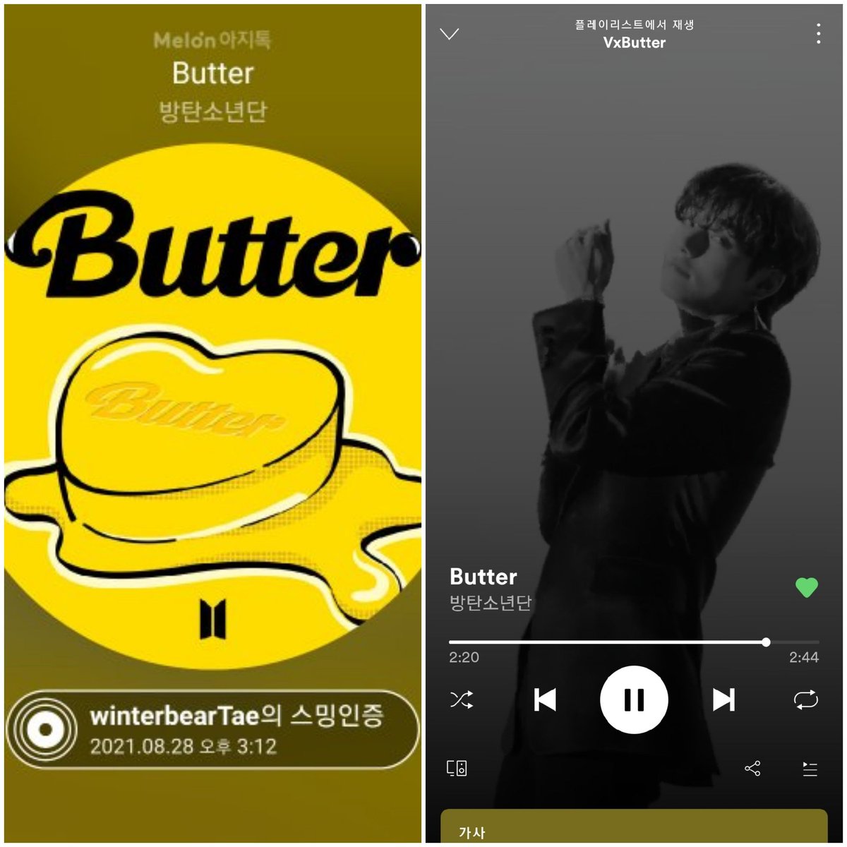 winterbearTaeh2's tweet photo. @boraVpurpleV 김태형노래 멜론 스포티파이 스밍💜
#GetBack_VfocusCAM
#KIMTAEHYUNG #BTSV #V #김태형 #テテ #キムテヒョン
SweetNight https://t.co/L9Kd7hj2Fh
InnerChild https://t.co/IcBhi5WHkN
Blue&Grey https://t.co/cCyj9zqqWa https://t.co/IfevdFkE26