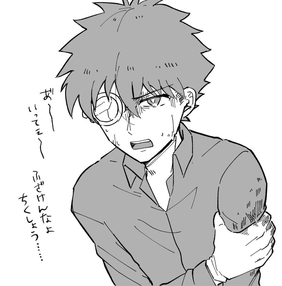 手負いの際に素が出て口が悪くなるといい 