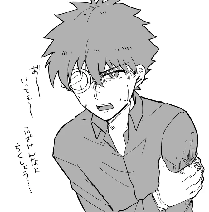 手負いの際に素が出て口が悪くなるといい 