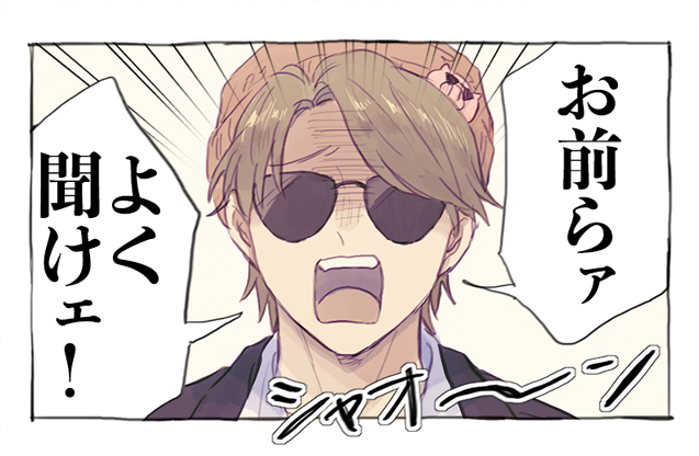 fkmt (※自分絵注意) 赤木カイジと伊藤しげると 赤木しげると伊藤 fkmt (※自分絵注意) 赤木カイジと伊藤しげると 赤木しげると伊藤