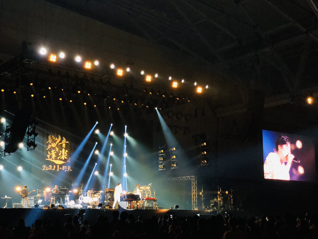 スキマスイッチ公式 Oto Hige スキマスイッチ 音楽と髭達 出演してきました ありがとうございました 本日演奏しました楽曲 ゴールデンタイムラバー 吠えろ 奏 かなで Sl9 Ahyeah 全力少年 スキマスイッチ Youtube 始めました もし