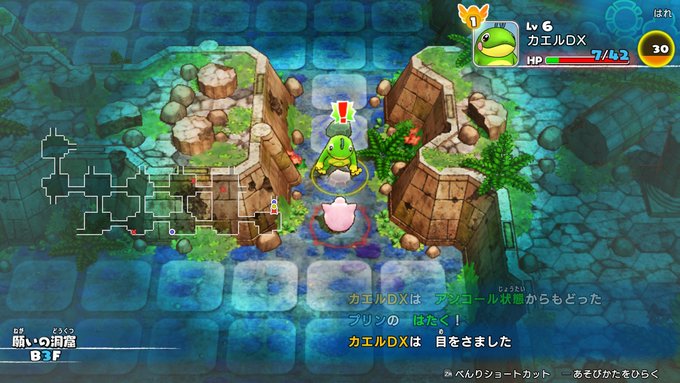 Tweets Recentsちりさん 祝 ダイアド伝説色違いコンプリート 9 Whotwi Analyse Graphique Twitter