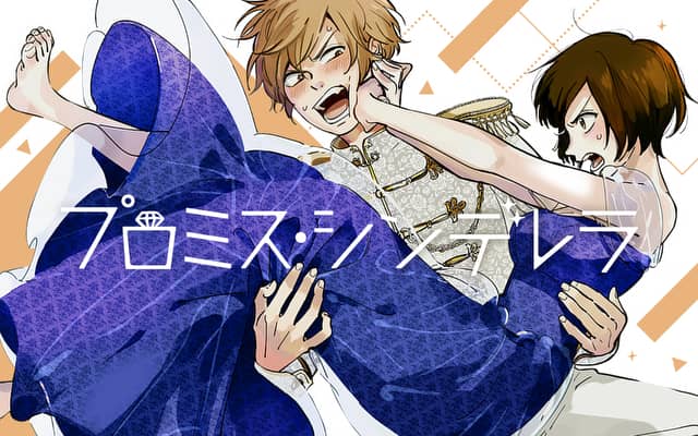 マンガワン 裏サンデー Aramasi It Tweets Sonuclari 1 Whotwi Grafiksel Twitter Analizi マンガワン 裏サンデー Aramasi It Tweets Sonuclari 1 Whotwi Grafiksel Twitter Analizi
