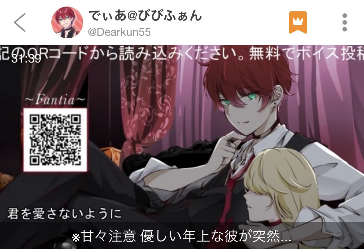 日本産 さんちゃんさん専用 ロングワンピース マキシワンピース Luhacovice Cz