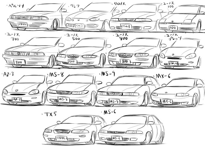 5チャンネルのtwitterイラスト検索結果 5チャンネルのtwitterイラスト検索結果