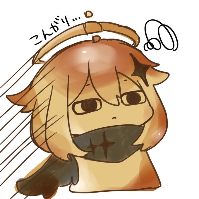 ガーンのtwitterイラスト検索結果 ガーンのtwitterイラスト検索結果