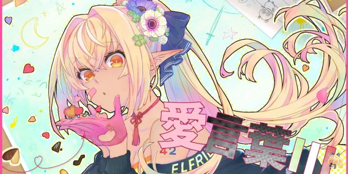 怪物のtwitterイラスト検索結果 怪物のtwitterイラスト検索結果