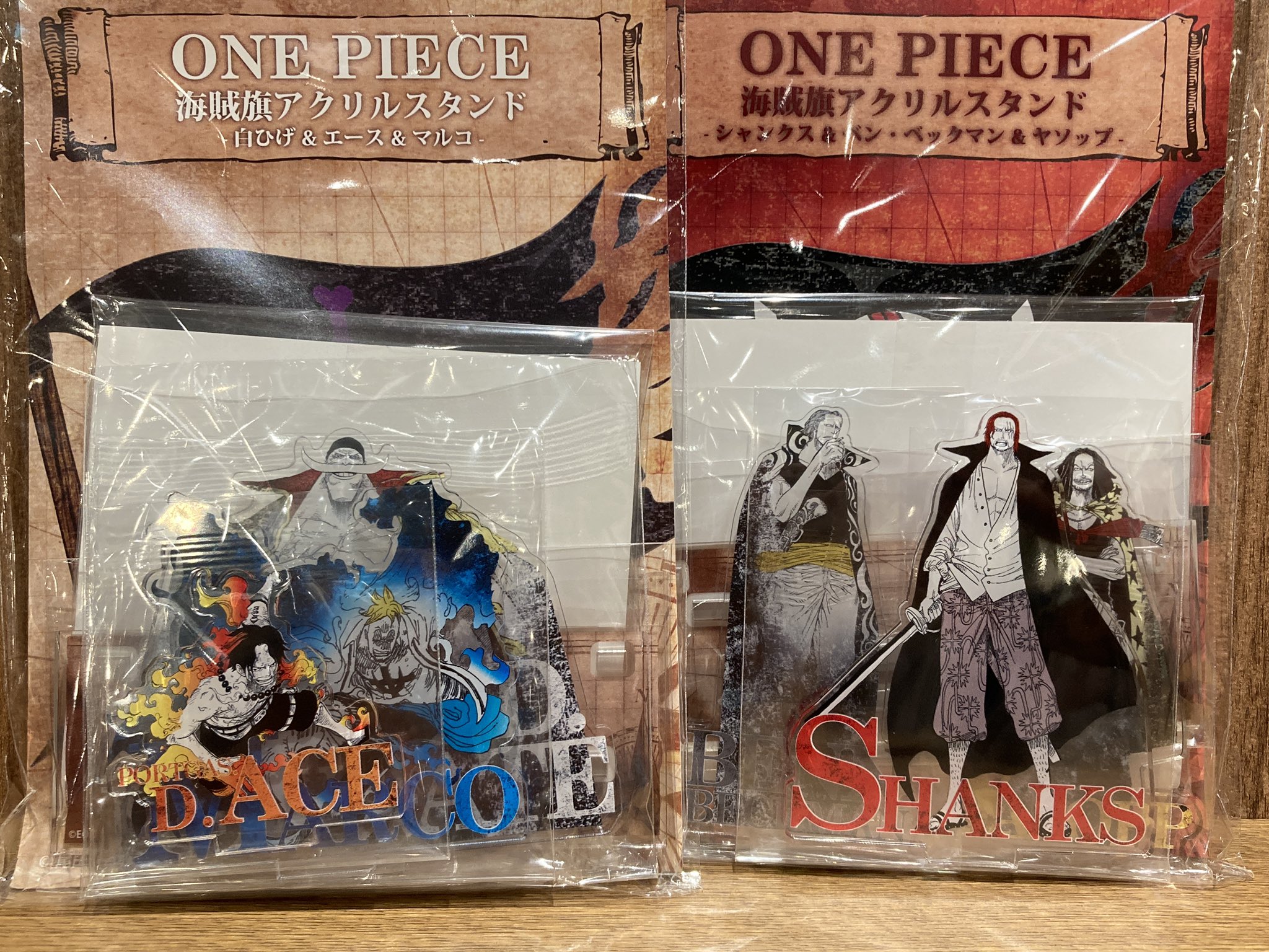 One Piece 麦わらストア熊本店 Ar Twitter 新商品 原画商品 One Piece 海賊旗アクリルスタンド Ba3 ルフィ ゾロ Amp サンジ 白ひげ エース マルコ シャンクス Amp ベン ベックマン Amp ヤソップ ロー ベポ キッド Amp キラー 各2 0円 税込 好評