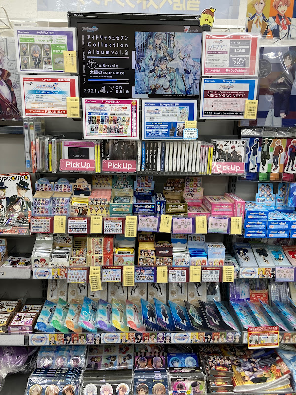 アニメイト金山 営業時間 月 金曜 12時 時 土 日 祝 11時 19時 V Twitter アイナナ フェア情報 アイドリッシュセブン Third Beat 放送記念フェア 開催中だみゃあ 対象商品をご購入 ご予約で 特典 クリアしおり を ランダムでプレゼント