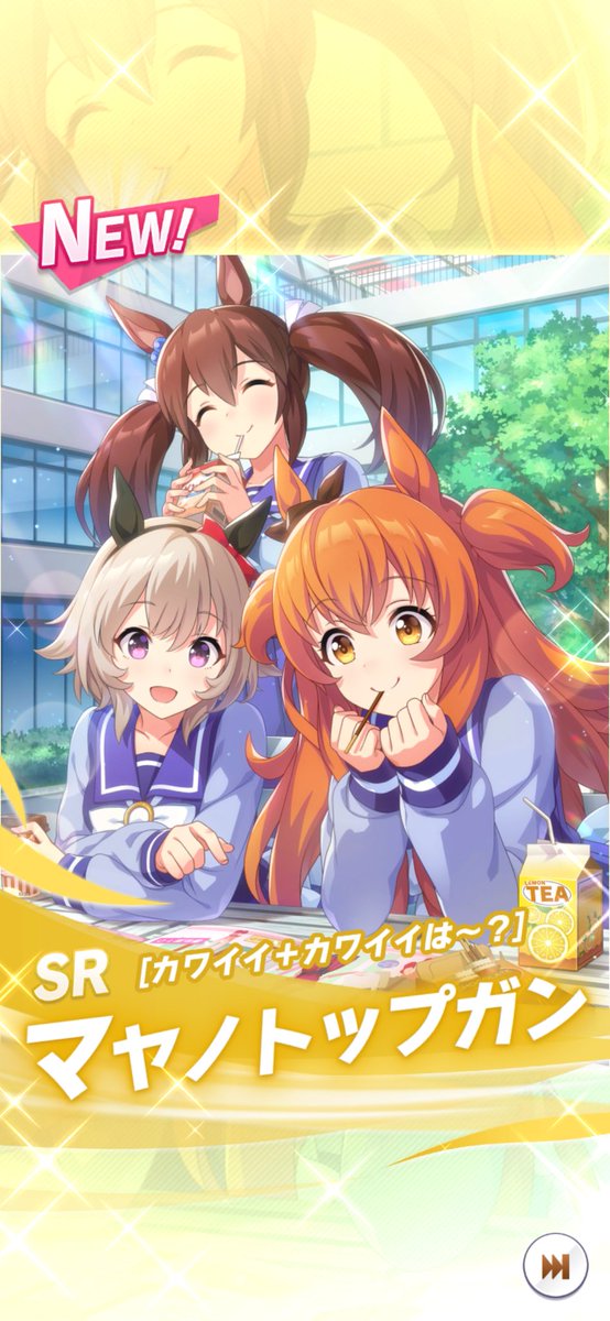 力持ち 高画質 のtwitterイラスト検索結果 古い順