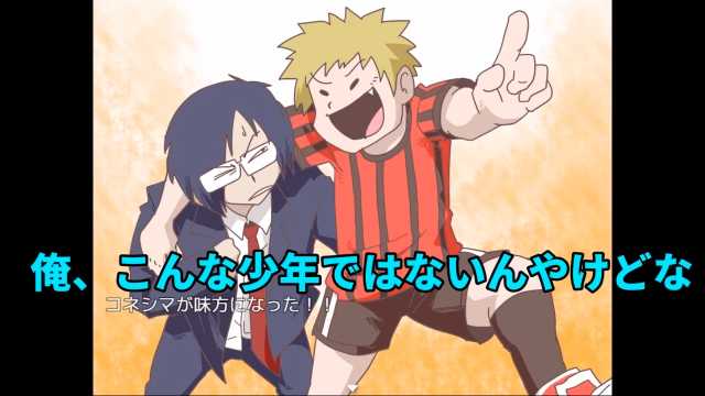 異世界の主役は我々だのtwitterイラスト検索結果