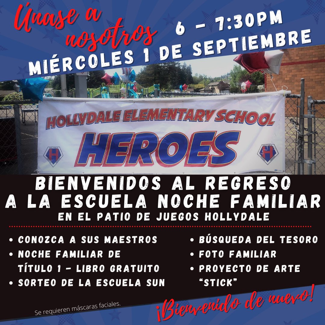 We are excited to see you at the Back to School Family Night on Wed., Sept. 1 from 6-7:30pm. 
Click here to listen to Mrs. Klobas read the story "Sticks" and be ready to create your own "stick" during family night. bit.ly/2WAJIox  #letsgoHDES