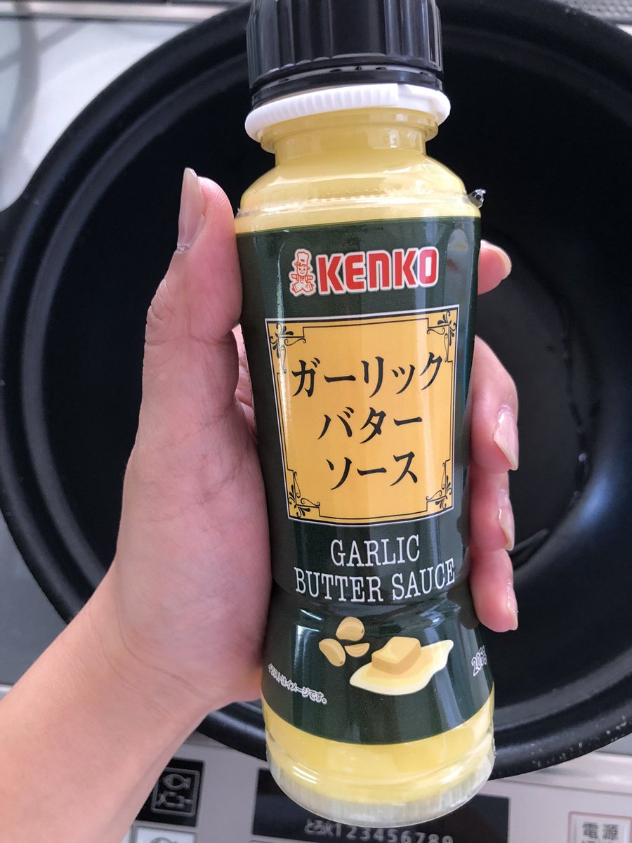 料理できない女 料理できない女