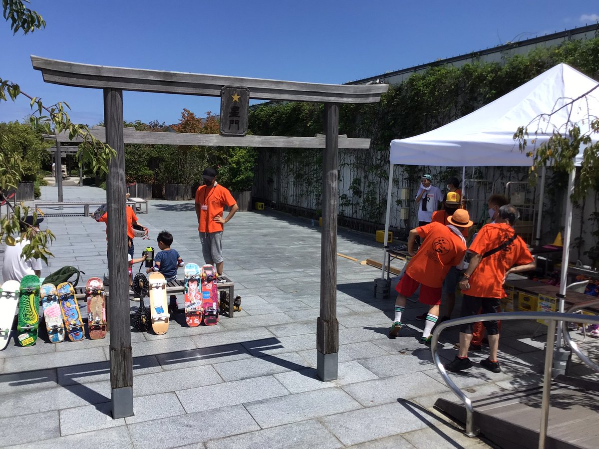 Jr博多シティ 屋上 つばめの杜ひろば 今週も開催中 スケボー スケートボード ローラースケート けん玉 スラックライン つばめの杜ひろば こどもcityhakata Jr博多シティ アミュプラザ博多 博多駅イベント 博多駅 福岡 福岡市 こども こども