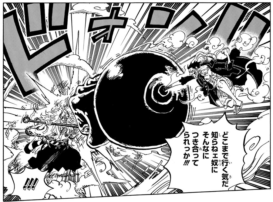 One Piece 第991話 ゾロに痺れた ルフィへの信頼と覚悟が伝わる 不意打ちのエースにも涙腺崩壊 21年9月18日 エキサイトニュース