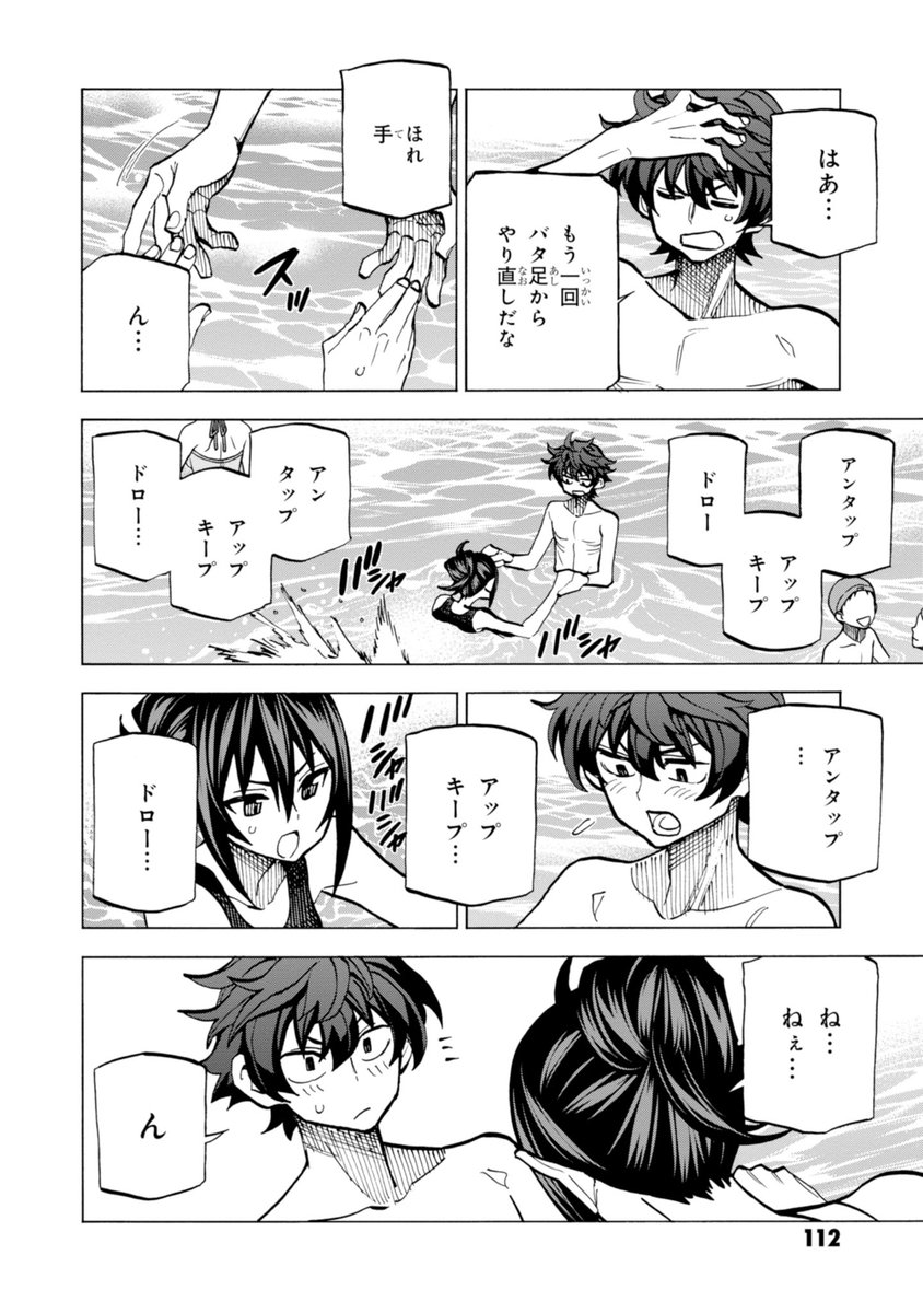 ⑤ 