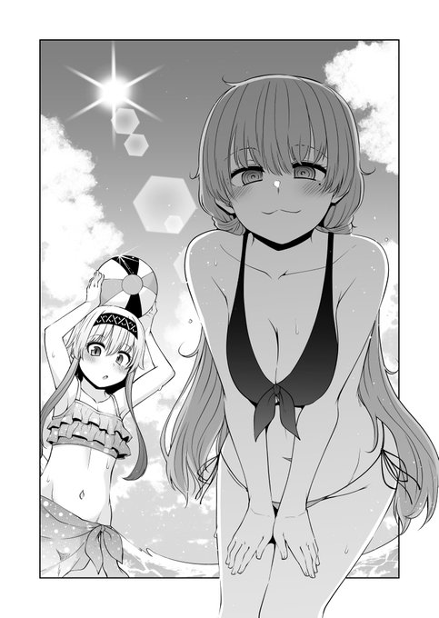 恋するサキュバスのイケない事情 / 17話前半更新されましたー!
今回は比較的エッチさは収まってるので外で見ても安心!
ニコニコ静画→ https://t.co/w4AYk2Zq4c 